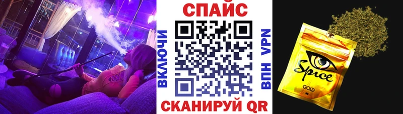 сайты даркнета наркотические препараты  Пудож  Бутират жидкий экстази  даркнет сайт 