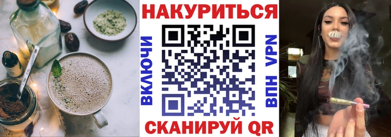 Cannafood марихуана  площадка Telegram  Пудож 