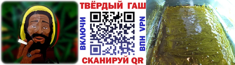 мега ССЫЛКА  наркошоп  Пудож  ГАШ хэш 