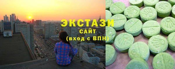 твердый Осинники