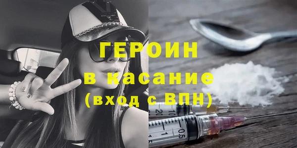 гашишное масло Алексеевка