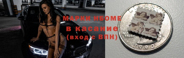 гидропоника Абинск