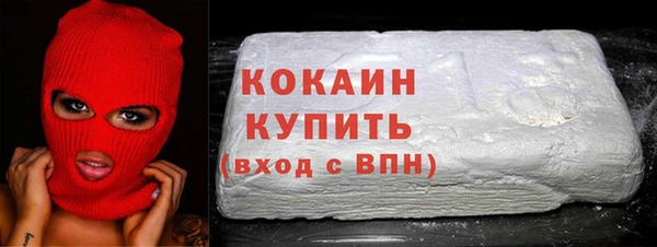 амфетамин Остров