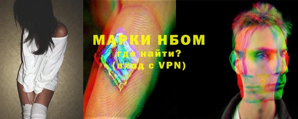 гидропоника Абинск