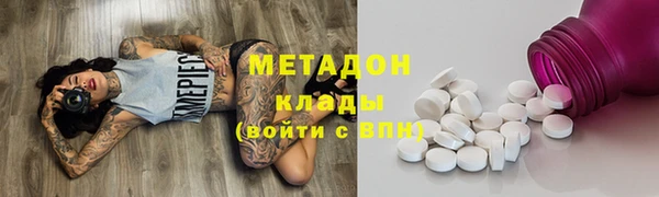 гидропоника Абинск
