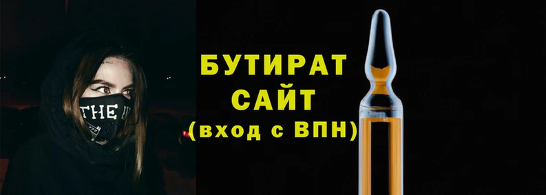 гидропоника Абинск