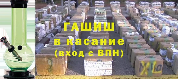 гидропоника Абинск