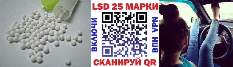 ссылка на мегу ONION  Пудож  Лсд 25 экстази кислота 