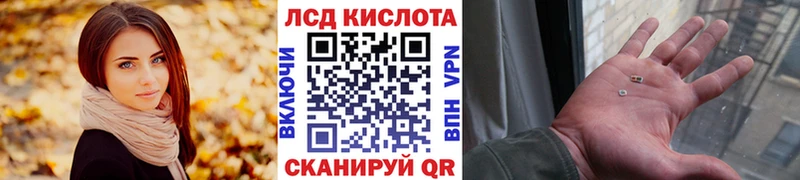 Наркотические марки 1,5мг  Пудож 