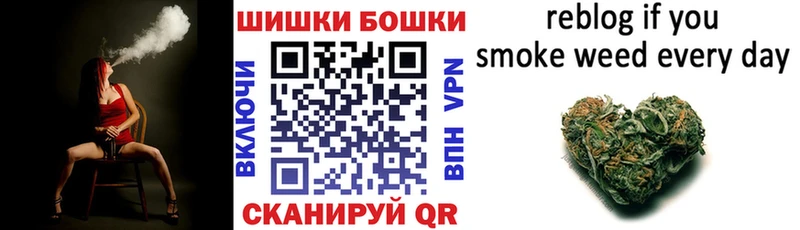 МАРИХУАНА индика  хочу   блэк спрут зеркало  нарко площадка Telegram  Пудож 